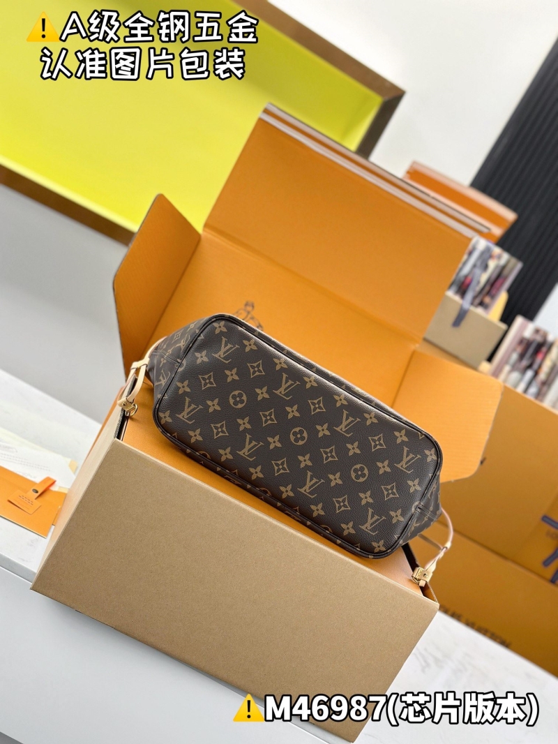 LV Shopping Bags